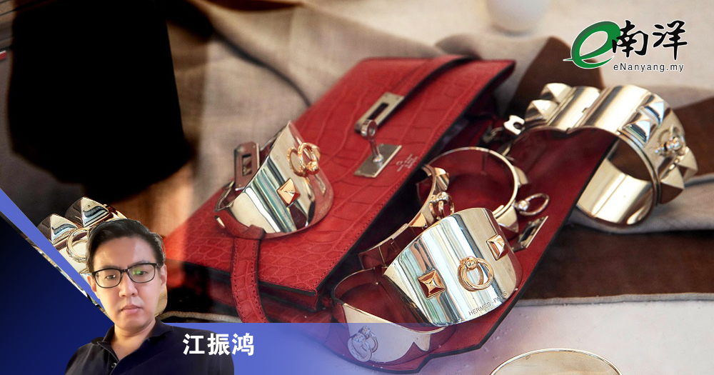 不如落实奢侈税/江振鸿